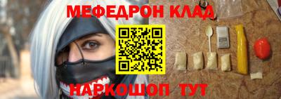 гидропоника Тулун