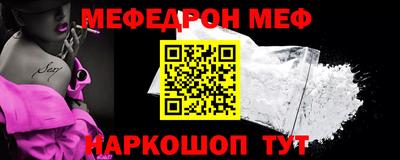 гидропоника Туймазы
