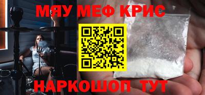 гидропоника Тулун