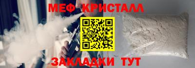 гидропоника Тулун