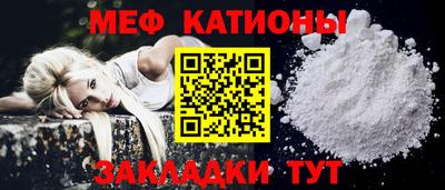 прущая мука Усть-Илимск