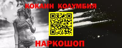 прущая мука Усть-Илимск