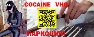 гидропоника Туймазы
