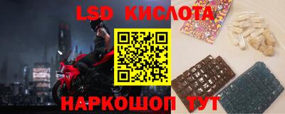 прущая мука Усть-Илимск
