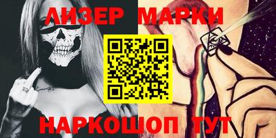 прущая мука Усть-Илимск