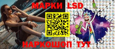 гидропоника Туймазы