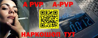 ГАЛЛЮЦИНОГЕННЫЕ ГРИБЫ Уссурийск