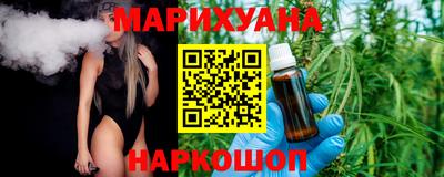 прущая мука Усть-Илимск