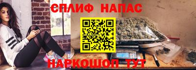 гидропоника Тулун