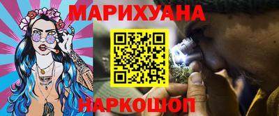 прущая мука Усть-Илимск