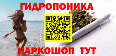 амфетамин Усть-Джегута