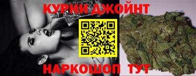 прущая мука Усть-Илимск