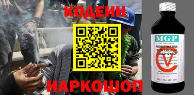 ГАЛЛЮЦИНОГЕННЫЕ ГРИБЫ Уссурийск