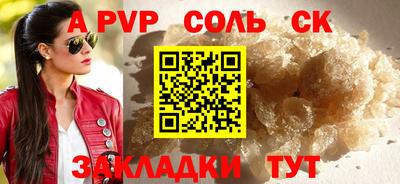 амфетамин Усть-Джегута