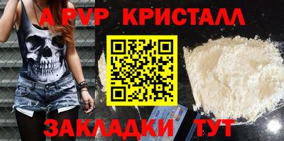 амфетамин Усть-Джегута