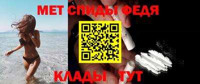 ГАЛЛЮЦИНОГЕННЫЕ ГРИБЫ Уссурийск