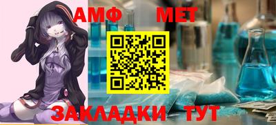 прущая мука Усть-Илимск