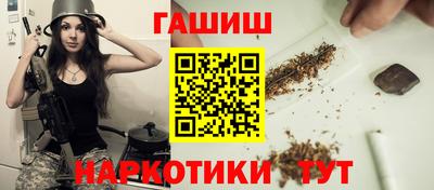 амфетамин Усть-Джегута