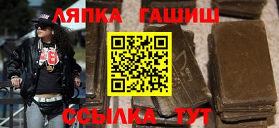 амфетамин Усть-Джегута