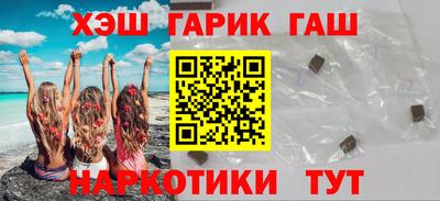 прущая мука Усть-Илимск