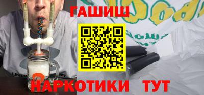 амфетамин Усть-Джегута