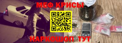 ГАЛЛЮЦИНОГЕННЫЕ ГРИБЫ Уссурийск