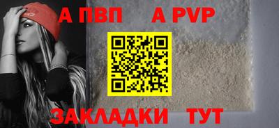 амфетамин Усть-Джегута