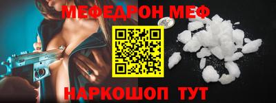 ГАЛЛЮЦИНОГЕННЫЕ ГРИБЫ Уссурийск