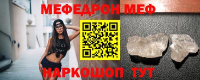 прущая мука Усть-Илимск