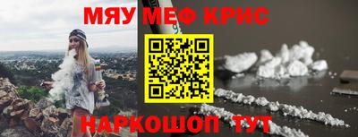 гидропоника Тулун