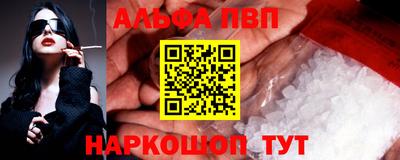 ГАЛЛЮЦИНОГЕННЫЕ ГРИБЫ Уссурийск