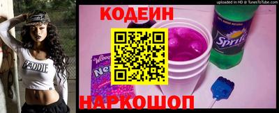 ГАЛЛЮЦИНОГЕННЫЕ ГРИБЫ Уссурийск