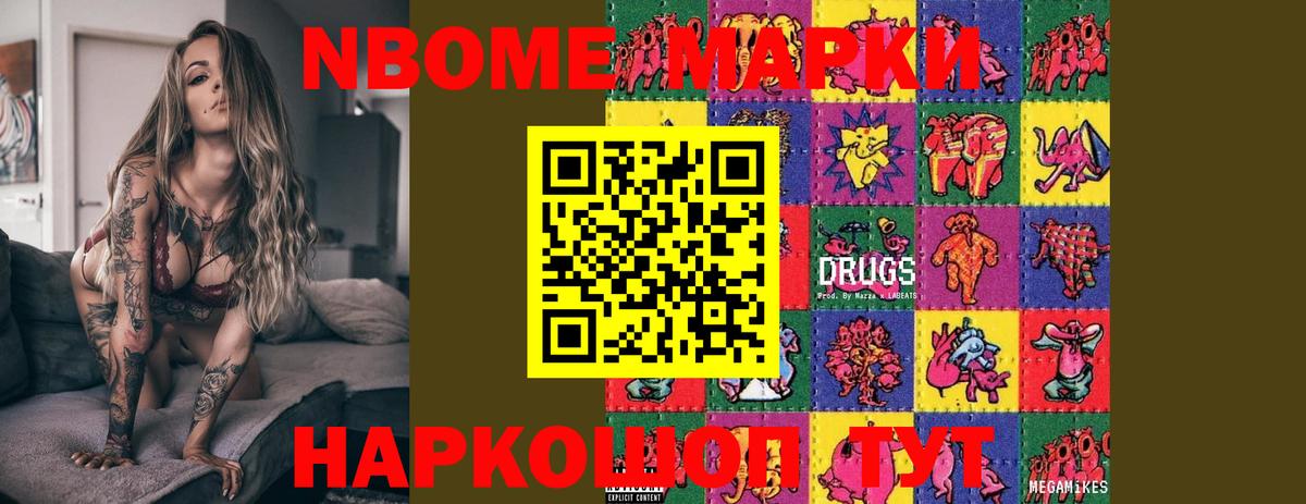 ЛСД экстази ecstasy Медногорск