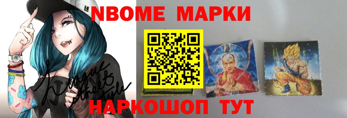 Лсд 25 экстази  ЛСД экстази кислота  Вход с VPN  Медногорск  Лсд 25 экстази кислота 