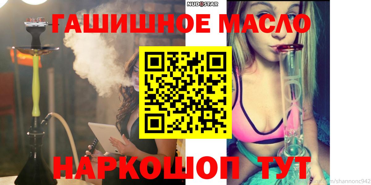 Дистиллят ТГК концентрат Медногорск